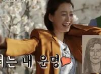 《尹Stay》郑裕美肖像画变爆笑门神！李瑞镇撑尹汝贞说什么都可以