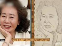 《尹STAY》再次收到神父的肖像画！主厨「郑有美」变成镇店之宝