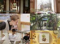 尹汝贞×李瑞镇出演《尹Stay》将于1月8日进行首播