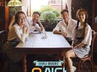 《尹STAY》第一集就出现罗PD是否过分的争议