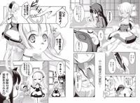 动漫向：少女漫画家和少女扫地机器人的日常宅生活