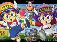 动漫中的那些机械妹子们