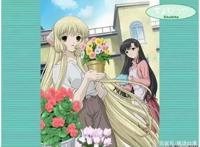 动漫人形电脑天使心，一份最纯真的爱恋该是什么样子？