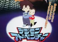 不中二，枉少年！这部《数码宝贝》剧场版不只有奥米加兽的初登场