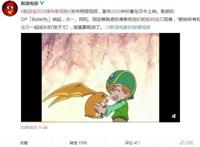 《数码宝贝》三部曲，关于成长，这部动漫20年前就告诉我们了？