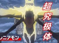 新数码宝贝：超究极体数码兽诞生，千年兽复活，究极体全部是渣渣