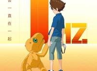 《数码宝贝》票房破亿！欢迎来到日本动漫季