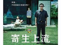 数码宝贝大冒险：最后的进化“绊”以1.2亿日元票房排名第六