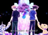 《数码宝贝》新剧场版02，世界最初的驯兽师