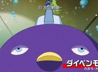 新版《数码宝贝：》34集出现的新数码宝贝介绍