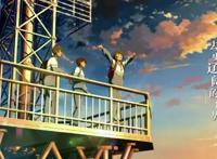 动漫电影《昨日青空》：姚哲恬到底是不是用来过审的？