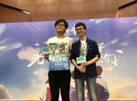 《昨日青空》漫画作者口袋巧克力现身郑州首曝国产动画幕后艰辛