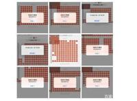 《昨日青空》突然撤档，但这首部国产青春动画电影永远值得期待！