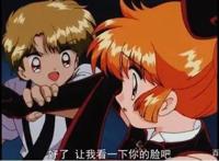 这部动漫和《魔卡樱》同时代推出，故事经典知名度却小了很多