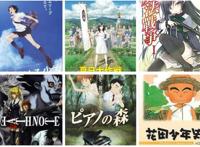 租借女友中的牛头人情节，是对日本“绿帽”文化的一种体现！