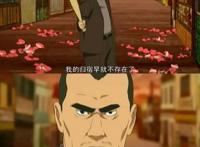 豆瓣9.1小镇血案频发凶手你肯定想不到