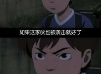 豆瓣9.1小镇血案频发凶手你肯定想不到