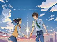 日本动画电影中当之无愧的四位大师，其中两位已经逝世