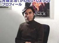 7位导演齐上阵？这动画太豪华了吧？！