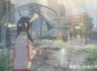 《你的名字》你不知道的10件事，穿越时空早有提示，注意手机日期