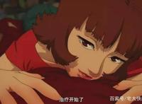 那些值得深夜看完的动漫，网友：足以封神的经典！