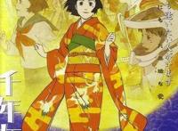 他也是日本动漫大师，一部《千年女优》堪比宫崎骏的《千与千寻》