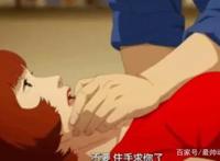 盘点：那些不适合小学生看的动漫！这三部令人无法用言语来形容！