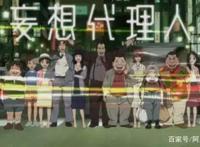 豆瓣8.9神作，为你揭露荒诞离奇的现实社会！