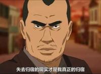 今敏的这部作品一般人不一定看得懂，看得懂的大都陷入了沉默