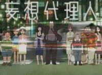 今敏的这部作品一般人不一定看得懂，看得懂的大都陷入了沉默