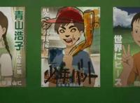 今敏的这部作品一般人不一定看得懂，看得懂的大都陷入了沉默