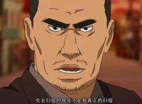 《妄想代理人》，在真假虚实无法分辨的世界，逃避只是一种欺骗