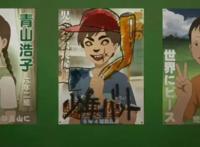 今敏系列：《妄想代理人》让人分不清是妄想还是真实（1）