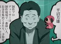 今敏系列：《妄想代理人》让人分不清是妄想还是真实（1）