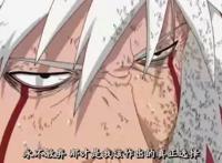 盘点动漫中那些虐心的场景，看一次伤心一次！