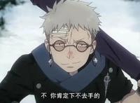 盘点动漫中那些虐心的场景，看一次伤心一次！