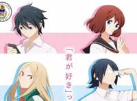 官方不做人！这些动漫都用死亡来拆散男女主角