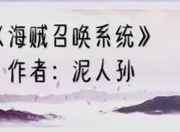 游戏二次元文：最吸引我一个地方就是这个游戏里，不要相信任何人