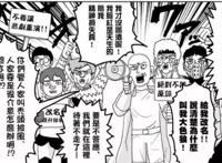 一拳超人：NEO协会因何快速崛起？它是人类的新希望，还是危机？