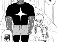 一拳超人：新协会NEO如此强势，但我要说它必然会失败！