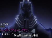 英雄学院：马哥姐的瞬杀，英雄世界深不可测的黑道联盟