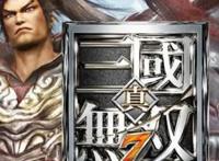 只为一个爽字！Steam平台的无双类游戏佳作盘点