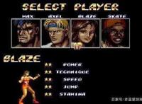 这些MD游戏你都玩过几款