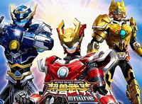 《超兽武装》唯一的遗憾，空有宇宙级的战力，却少了宇宙级的战斗