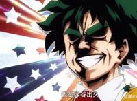 我的英雄学院：第二集就死人！黑暗将至，小英雄们惨了