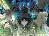 铃木利正的老作品，人物武力值很高，剧情丰富，值得一看