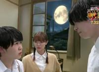 假面骑士圣刃剧场版：长大后的露娜登场，与飞羽真生活在奇幻世界