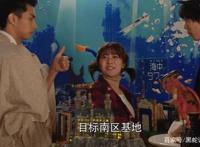 假面骑士圣刃23话暴走原始飞龙秒杀全场拉结尔险些领便当