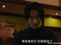 假面骑士圣刃23话暴走原始飞龙秒杀全场拉结尔险些领便当