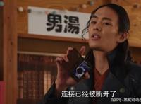 假面骑士圣刃23话暴走原始飞龙秒杀全场拉结尔险些领便当